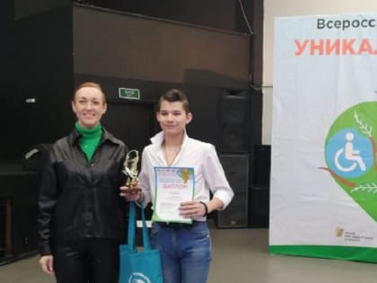 Танцор из подмосковной Каширы стал победителем Всероссийского фестиваля