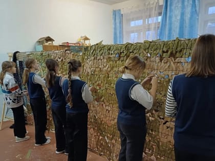 Нестеровские лицеисты плетут маскировочные сети