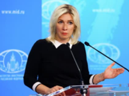 Захарова: кто-то атаковал сайт "фаната войны против России" Бербок