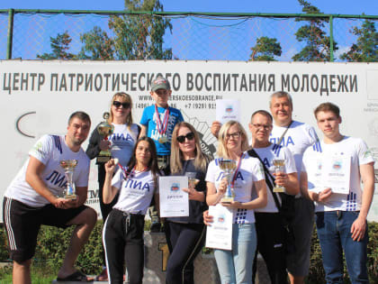 Сотрудники СМИ региона приняли участие в IX Журналиаде Подмосковья