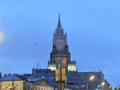 Российские дипломаты объяснили выход РФ из антикоррупционной конвенции