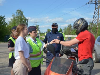 Сотрудники Госавтоинспекции провели профилактическое мероприятие «Мотоциклист»