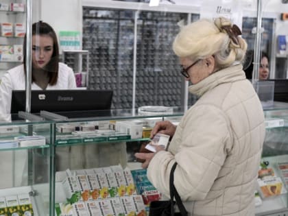 Как застраховать себя от покупки поддельных лекарств