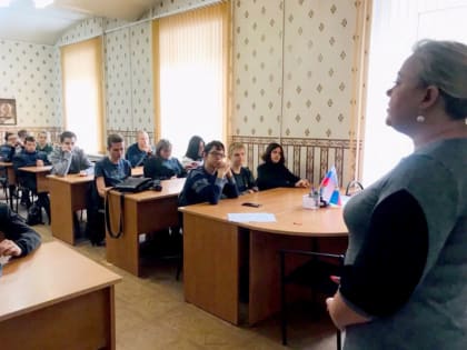 Лекцию о вреде табачного дыма прочитали студентам из Балашихи