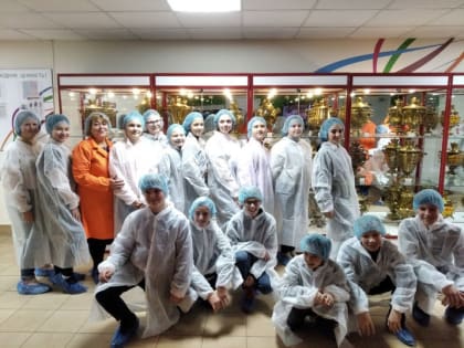 На предприятии ООО «Май» состоялась профориентационная экскурсия для учащихся фрязинского лицея