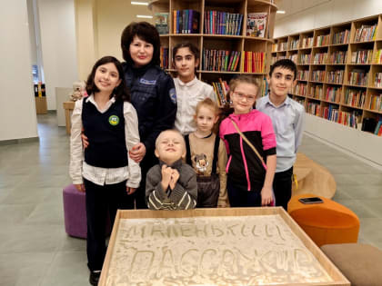 В Рузе прошло занятие «Песочный городок»