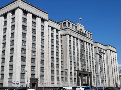 Группа депутатов предложит новый законопроект о защите окружающей среды