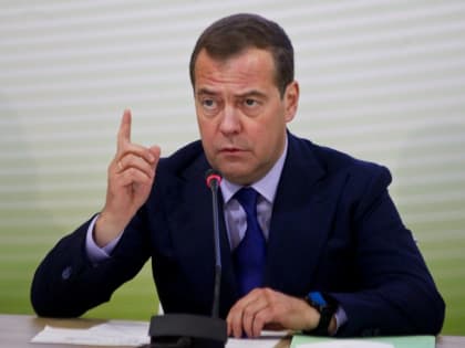 Медведев заявил, что с Россией начали считаться по-настоящему — как с Советским Союзом