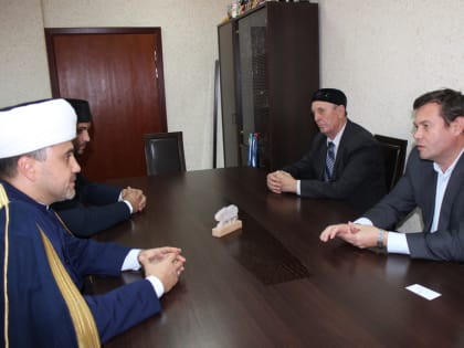 Глава округа встретился с председателем Духовного управления мусульман региона