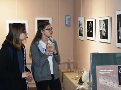 В Серпухове торжественно открылся Второй фестиваль русской художественной фотографии