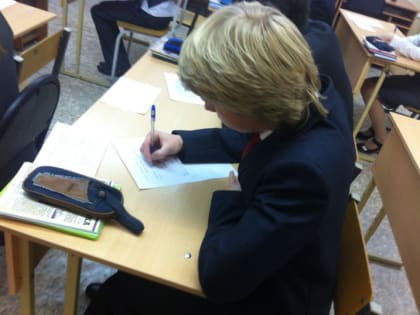 Сегодня в Клину семиклассники написали предметную региональную работу по математике