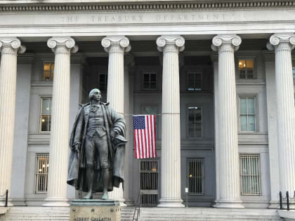 США ввели блокирующие санкции против пяти российских банков