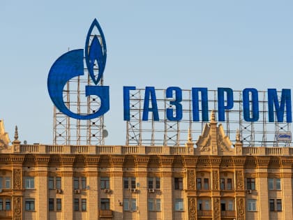 В Молдавии не видят смысла продолжать закупки газа у «Газпрома»