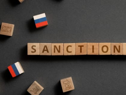 Новый валютный союз стран БРИКС: шаг к экономической независимости