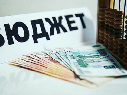 Доходы бюджета Подмосковья выросли на 15,1% в 2021 году