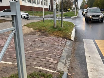 Новые инициативы по улучшению городской инфраструктуры в Ступино
