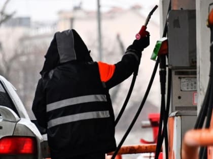 Россиян призвали готовиться к стремительному росту цен на бензин и не только