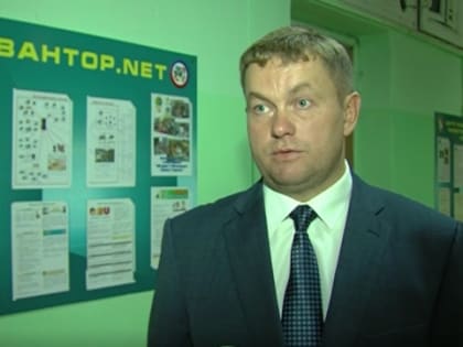Двое коломенских учителей получили премию за достижения в педагогической деятельности