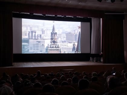 Показ фильма «Государственные символы России» в Зарайске ко Дню народного единства