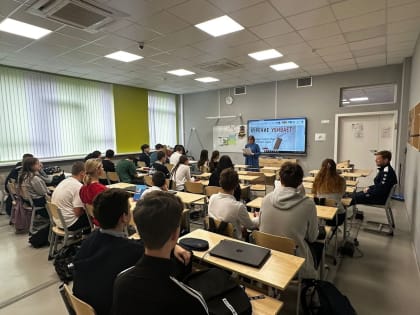 Библиотечные мероприятия для школьников в Тучкове