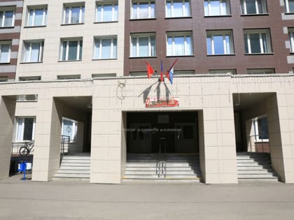 Гимназия Долгопрудного стала базовой школой РАН