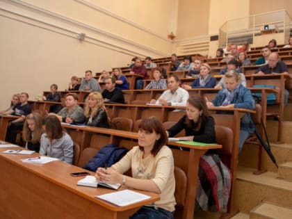 На протяжении месяца специалисты Подмосковья будут изучать актуальные изменения в сфере закупок