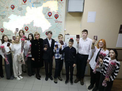 Празднование осенних традиций в Наро-Фоминске