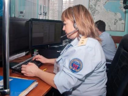 Более 61 тысячи обращений приняли операторы ЕДДС Солнечногорья с начала года