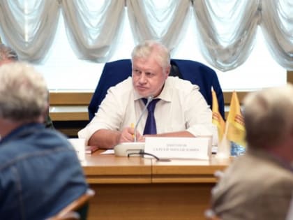 Встреча Сергея Миронова с руководителями ветеранских организаций Московской области