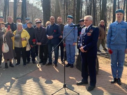 Торжественное мероприятие к Дню космонавтики.