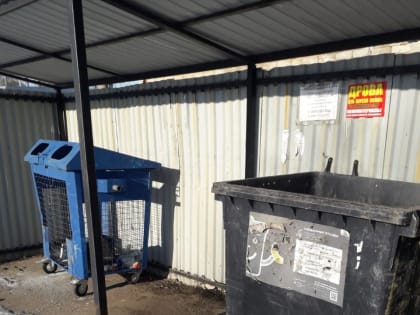 В Рузском округе убирают мусор на контейнерных площадках