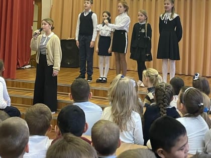 «Россия – Родина моя»: праздник в Рузской школе №2