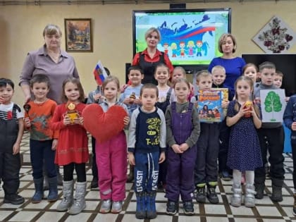 «Моя Россия» для воспитанников детского сада п. Селятино