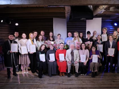 В Мелихове объявили победителей XV Международного конкурса чтецких работ им. А. П. Чехова