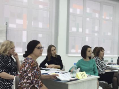 Пять центров повышения квалификации для педагогов заработали в Подмосковье