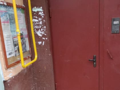 Рекламная планшета 2023