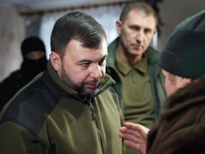 Денис Пушилин высказался по поводу целей визита Байдена в Киев