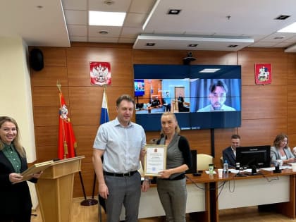 Заместитель главного врача по амбулаторно-поликлинической помощи ЦГКБ г. о. Реутов Оксана Коробкина была удостоена благодарности министра здравоохранения