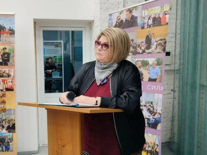 Пленарное заседание Общественной палаты Сергиево-Посадского городского округа