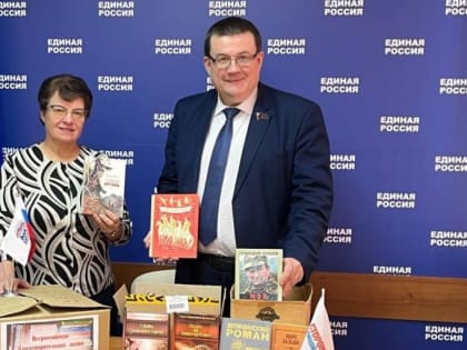 Андрей Голубев принял участие в акции «Книги – Донбассу»