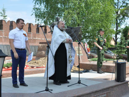 Останки неизвестного бойца, погибшего в Битве за Москву, предали земле