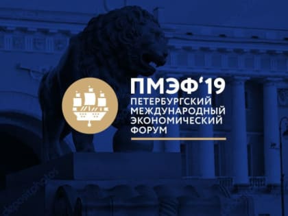 Минстрой России внес Реутов, Дубну и Ивантеевку в перечень пилотов проекта «Умный город»