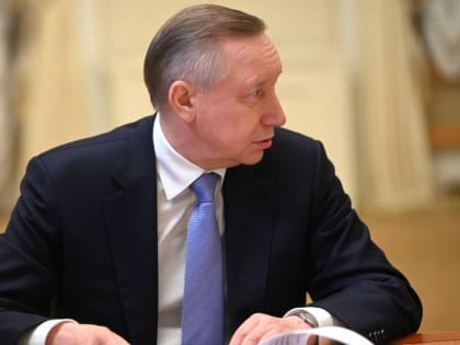 Беглов увеличивает закредитованность Петербурга перед Москвой