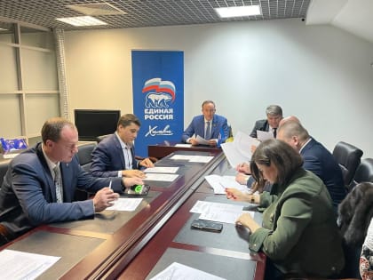 В Химках партийцы провели заседание Местного политического совета «Единой России»