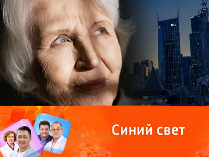 Офтальмолог Дементьев объяснил, чем опасен свет от гаджетов