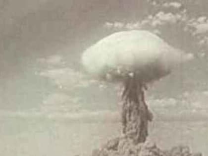 Бомбу испытали на людях: история неизвестного взрыва в 1954 году