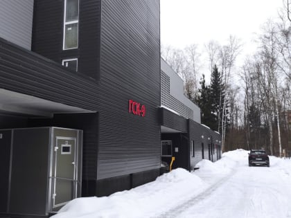 Паркинг готов