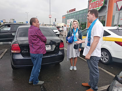 Единороссы предупредили королёвских автомобилистов об ответственности за дачу взятки инспекторам дорожного движения
