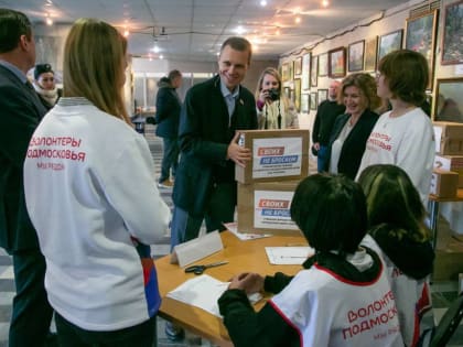 Депутат Госдумы Никита Чаплин встретился с коломенскими волонтерами