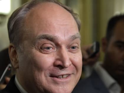 Российский дипломат заявил о нарушении посольством США в Москве наложенных на него запретов